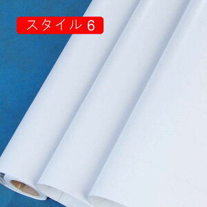 壁紙 5m 壁紙シール のり付き はがせる壁紙 レンガ クロス おしゃれ リメイクシート 木目 カッティングシート 粘着シート ウッド柄 浴室 部屋 リビング キッチン トイレ 洗面所 張り替え イン