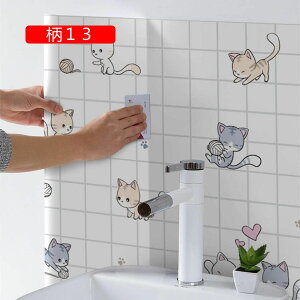 Lb`  V[g h~ ǎV[ 䏊p 60cmX10M ϔM h h h ̂t EH[XebJ[ Lb` 䏊XebJ[ \Ĕ ǎ CNV[g DIY 