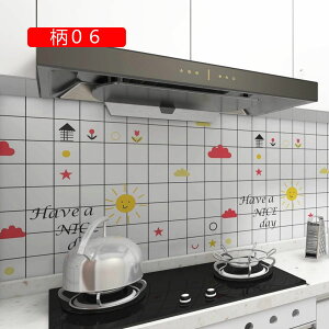 Lb`  V[g h~ ǎV[ 䏊p 60cmX10M ϔM h h h ̂t EH[XebJ[ Lb` 䏊XebJ[ \Ĕ ǎ CNV[g DIY 