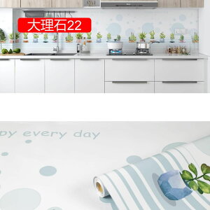 ǎV[ JbeBOV[g 60cm*3m CNV[g 嗝 V[g  EH[ XebJ[ ͂ ǎ NX C ̂t ւ ͗lւ h h Lb` gC 