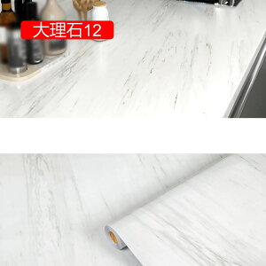 ǎV[ JbeBOV[g 60cm*3m CNV[g 嗝 V[g  EH[ XebJ[ ͂ ǎ NX C ̂t ւ ͗lւ h h Lb` gC 