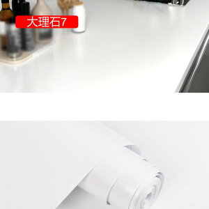 ǎV[ JbeBOV[g 60cm*3m CNV[g 嗝 V[g  EH[ XebJ[ ͂ ǎ NX C ̂t ւ ͗lւ h h Lb` gC 