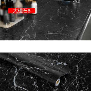 ǎV[ JbeBOV[g 60cm*3m CNV[g 嗝 V[g  EH[ XebJ[ ͂ ǎ NX C ̂t ւ ͗lւ h h Lb` gC 