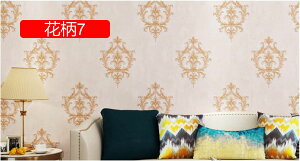 ǎV[ ͂ ԕ  k 53cm CN V[g CeA IV P GKg 킢 sN u[ x[W AC{[ 53cm*5m Vo[  Xg