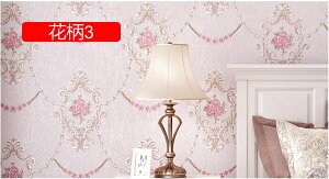 ǎV[ ͂ ԕ  k 53cm CN V[g CeA IV P GKg 킢 sN u[ x[W AC{[ 53cm*5m Vo[  Xg