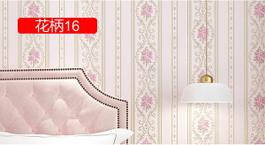 ǎV[ ͂ ԕ  k 53cm CN V[g CeA IV P GKg 킢 sN u[ x[W AC{[ 53cm*5m Vo[  Xg