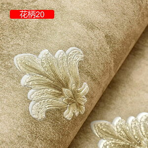 ǎV[ ͂ ԕ  k 53cm CN V[g CeA IV P GKg 킢 sN u[ x[W AC{[ 53cm*5m Vo[  Xg