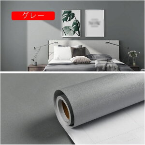 ǎ V[ CNV[g  ̂t ǎV[g  k n ͂ǎ ANZgNX  diy ւ  Lb` h h~ Ȃ VɂȂɂ