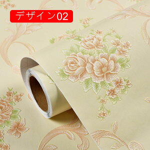 ǎV[ nǎV[g CNV[ CNV[g tH[V[ tH[V[g fUC ͗lւ pr ͂ǎ h 53cm*10m h hJr ϔM ͂ǎ ϋv