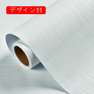 ǎV[ nǎV[g CNV[ CNV[g tH[V[ tH[V[g fUC ͗lւ pr ͂ǎ h 53cm*10m h hJr ϔM ͂ǎ ϋv