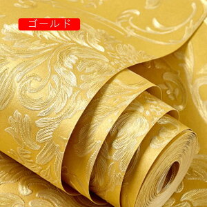 壁紙シール はがせる 花柄 おしゃれ 壁紙 クロス ゴールド シール リメイクシート 厚手補修 DIY インテリア 53cm*10m 模様替え はがせる壁紙 防水 防カビ リフォームシート 北欧風 レ