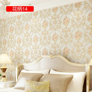 ǎV[ CNV[g ͂ǎ KN ڒܕsv DIYV[g h hJr EH[XebJ[ CeA nC 3D ԕ 53cm*3m n pr h ǎ |ȒP D