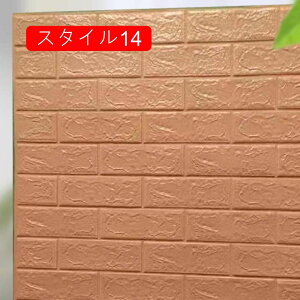 ǎ K h 35*38 ǎ V[ CNV[g k  n   sN n diy O[  X^C u[O[ \Ĕǎ ANZgNX  _[