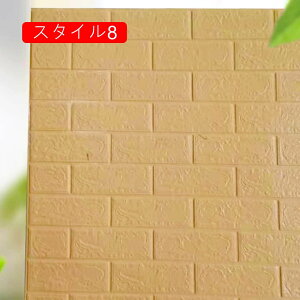 ǎ K h 35*38 ǎ V[ CNV[g k  n   sN n diy O[  X^C u[O[ \Ĕǎ ANZgNX  _[