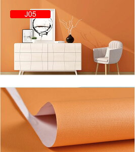 ǎ V[ n 60cmx10m DIY  60cm*10m CNV[g ͗lւ h ϔM hJr JbeBOV[g  ڒܕsv DIY ͗lւ EH[XebJ[ ̂