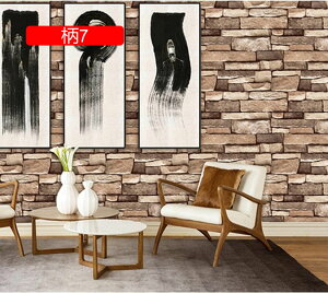  ǎ K V[ 3D   Ȃ h ϔM tH[V[g wiV[ CeAV[ ̂t ȒP\tV[ C ʏ 45cm*10m Lb` gC