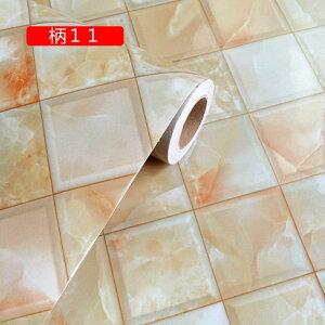 ǎV[ 嗝΃V[g h h Lb`p CNV[g CV[g JbeBOV[g ͂ǎ  嗝Ε  IV ǎ 12 ̂ g₷ 61cm*7m