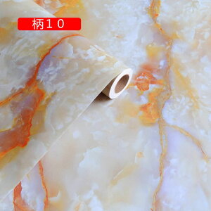 ǎV[ 嗝΃V[g h h Lb`p CNV[g CV[g JbeBOV[g ͂ǎ  嗝Ε  IV ǎ 12 ̂ g₷ 61cm*7m