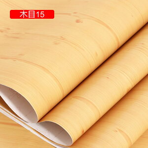 ǎ ǎV[ 10m ̂t ͂ǎ V[ CNV[g ւ ؖ C NX K diy  SV[g 60cm*10m Ebh  ی  ؖڒ k 