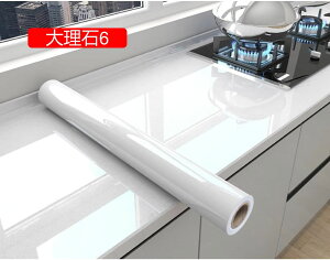 ǎV[ 嗝΃V[g CNV[g  嗝Β ͂ hV[g 40cmx500cm ̂t CeAV[ JbeBOV[g EH[XebJ[ Ζڒ L  40