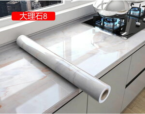 ǎV[ 嗝΃V[g CNV[g  嗝Β ͂ hV[g 40cmx500cm ̂t CeAV[ JbeBOV[g EH[XebJ[ Ζڒ L  40