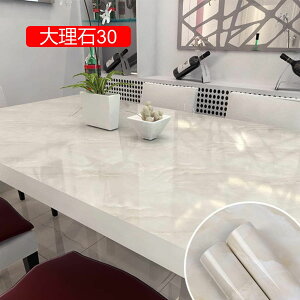 ǎ V[ 嗝  60cm x 5m V[g e[u CN V[g ǎV[ 嗝 JbeBOV[g Cɓ\ǎ 60cm*10m  ǎ ǎ Jbe