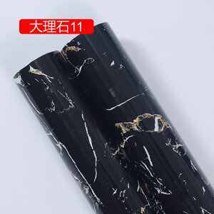 ǎV[  嗝Ε ʐΖ͗l zCg h h Lb` EH[XebJ[ Ő ԛ DIY 嗝΃V[g 60cm*5m  CNV[g ϔM JbeBOV[g e[u