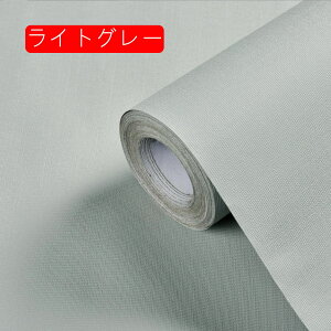 ǎV[ ͂ NXǎ n CNV[g ̂t CǎV[ 60cm*20m  xbh[ tH[ DIY JbeBOV[g h ϔM OK pr  