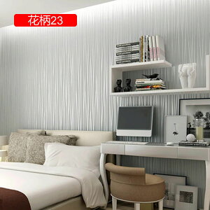 ǎ V[ CNV[g 53cmx10m ͂  JbeBOV[g ԕ 53cm*10m h ϔM DIY ǎV[g  ͗lւ hJr  ̂t  Pn