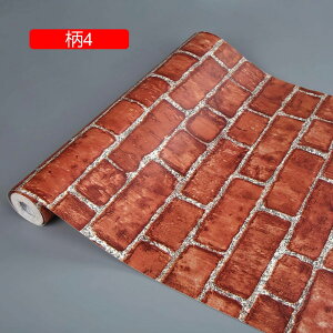 ؖڕǎV[ CNV[g XgCv 45cm*10m JbeBOV[g g  h hJr ϔM ͂ Lb`  V[g Ƌ  11  CV[ V[g DI