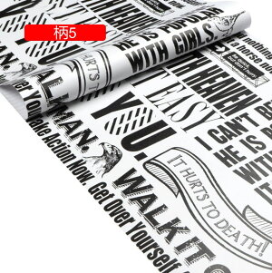 ؖڕǎV[ CNV[g XgCv 45cm*10m JbeBOV[g g  h hJr ϔM ͂ Lb`  V[g Ƌ  11  CV[ V[g DI