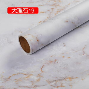 ǎV[ ͂ 60cm*3m 嗝΃V[g JbeBOV[g CNV[g e[u/Ƌ//Lb`p DIYtH[ h/h/ϔM/  ǎ zCgO[ O