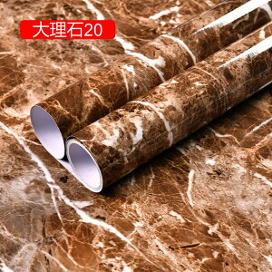 ǎV[ ͂ 60cm*3m 嗝΃V[g JbeBOV[g CNV[g e[u/Ƌ//Lb`p DIYtH[ h/h/ϔM/  ǎ zCgO[ O