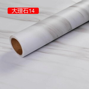 ǎV[ ͂ 60cm*3m 嗝΃V[g JbeBOV[g CNV[g e[u/Ƌ//Lb`p DIYtH[ h/h/ϔM/  ǎ zCgO[ O