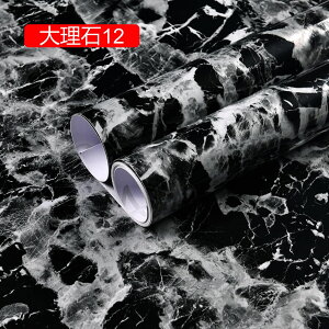 ǎV[ ͂ 60cm*3m 嗝΃V[g JbeBOV[g CNV[g e[u/Ƌ//Lb`p DIYtH[ h/h/ϔM/  ǎ zCgO[ O