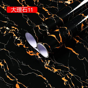 ǎV[ ͂ 60cm*3m 嗝΃V[g JbeBOV[g CNV[g e[u/Ƌ//Lb`p DIYtH[ h/h/ϔM/  ǎ zCgO[ O