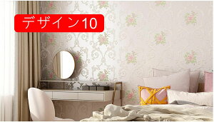 ǎ V[ PVCn JbeBOV[g 53cm*5m \Ĕǎ tH[ EH[ XebJ[ lȏꏊɓKpł  \t@̔wi W rO[ xbh[ V