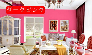 ǎ V[ diy 10m*40cm ǎV[  ւ ̂t 40cm*5m  u[ ͂ǎ  CNV[g DIY EH[XebJ[ Vv k C Ƌ