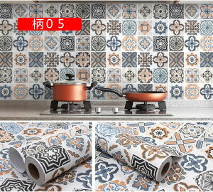 ǎV[ CNV[g 􉽊w V[g  60cmX1M h ϔM h Lb`ǎV[ ͂  k e[u  C ǎ ւ  DIY NX 䏊Xe