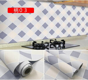 壁紙シール リメイクシート 幾何学柄 シート 厚手 60cmX1M 防水 耐熱 防油 キッチン壁紙シール はがせる おしゃれ 北欧 テーブル 壁 補修 壁紙 張り替え 自分で DIY クロス 台所ステ