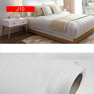 ǎV[  ԕ 10M  CNV[ WsN ǎV[g CNV[g tH[ǎ ͗lւ pr ͂  h J h hJr ϔM ̂t PVC ݂