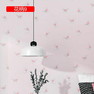 ǎ V[ 60cm*10m  C n  ǎV[ \Ă͂ ǎ  CNV[g  ԕ L  h ϔM pr ȒP\t k DIY EH[