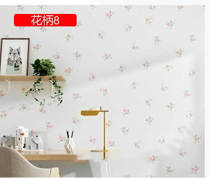 ǎ V[ 60cm*10m  C n  ǎV[ \Ă͂ ǎ  CNV[g  ԕ L  h ϔM pr ȒP\t k DIY EH[