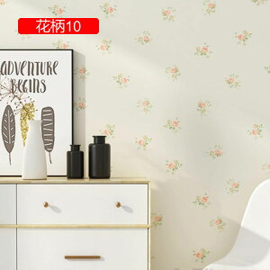 ǎ V[ 60cm*10m  C n  ǎV[ \Ă͂ ǎ  CNV[g  ԕ L  h ϔM pr ȒP\t k DIY EH[