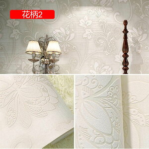 ǎV[ ǎ DIYǎ 53CM3M ȒPtH[ Cp ΍ ǎ  ւ CŊȒP ǎ̏ォ\ǎ 53cm*3m ԕ EH[XebJ[ NX ͂