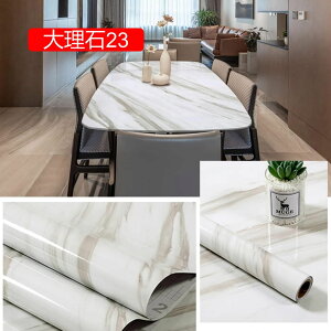 ǎ V[ ̂t  CNV[g 嗝 V[ JbeBOV[g _CjOe[u h h~ Lb` gC  60cm*5m ʑ  {앗 k Ȃ