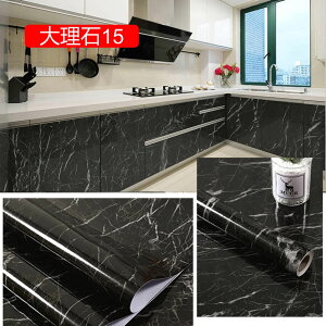 ǎ V[ ̂t  CNV[g 嗝 V[ JbeBOV[g _CjOe[u h h~ Lb` gC  60cm*5m ʑ  {앗 k Ȃ