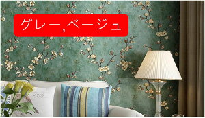 ǎV[ ͂ǎ n ͗l h h ϔM CNV[gDIY V[g Q fUC X  Ƌ  53cm*5m hA o {I  ǎV[g ͗lւ 