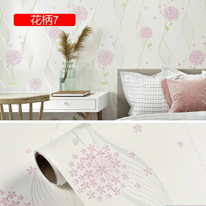 �ǎ� �̂�t�� �͂�����ǎ��V�[�� �ԕ� 53cm*3m ����OK �������� �C���e���A �_�}�X�N�� �x�[�W�� �x�[�W�� �h���V�[�� 53cm×3m �E�H�[���X�e�b�J�[ ������� ���� �g�C�� ���e��