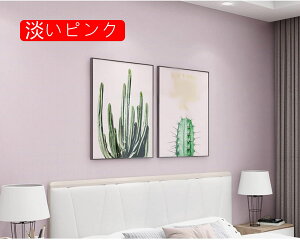 ǎV[ n O[ hǒ ̂t ǎ sN 60cm*10m ǎV[g  CNV[g _CmbNV[g ǕC h h ϔM ͗lւ OK Cgp[v 